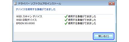 - - Windows Vista - -