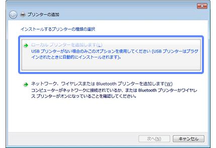3. Windows 7/Windows