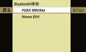 39 Bluetooth Bluetooth " " " " Bluetooth "MB Bluetooth" Bluetooth Bluetooth Bluetooth Bluetooth Bluetooth Bluetooth "MB Bluetooth"