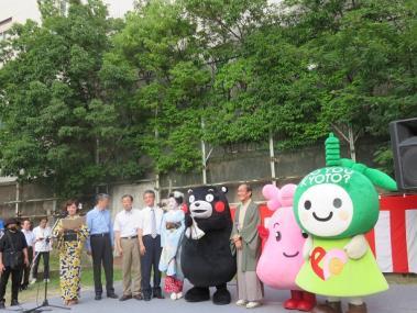 < 参考 : 平成 28 年度の祇園祭後祭エコ屋台村について > 後祭において, 京都芸術センターグラウンドをメイン会場に, 屋台を