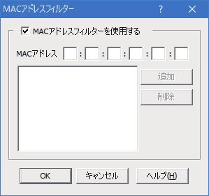 MAC 1 2 3 MAC