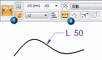 [ キーポイント曲線 ] コマンド 注記 シンクロナスキーポイント曲線は作成後に編集できません キーポイント曲線の寸法配置 Smart Dimension
