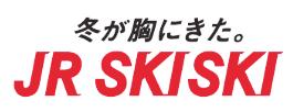2016 年 12 月 1 日東日本旅客鉄道株式会社 2016-2017 JR SKISKI キャンペーンスタート! スキー旅行商品は便利なインターネットで! 毎年 若者に人気の JR SKISKI キャンペーンがスタート!