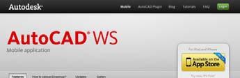 AutoCAD WS Mobile 動作環境 :ios 3.