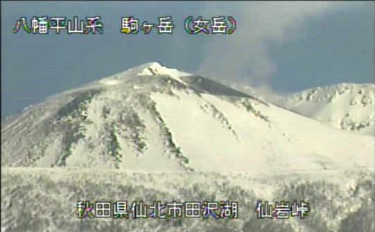 図 1 秋田駒ヶ岳女岳からの噴気の状況 (3 月 14 日 08 時 50 分頃 ) 仙岩峠 ( 女岳山頂の南約 5km) 及び熊ノ台 ( 女岳山頂の南西約 4km)
