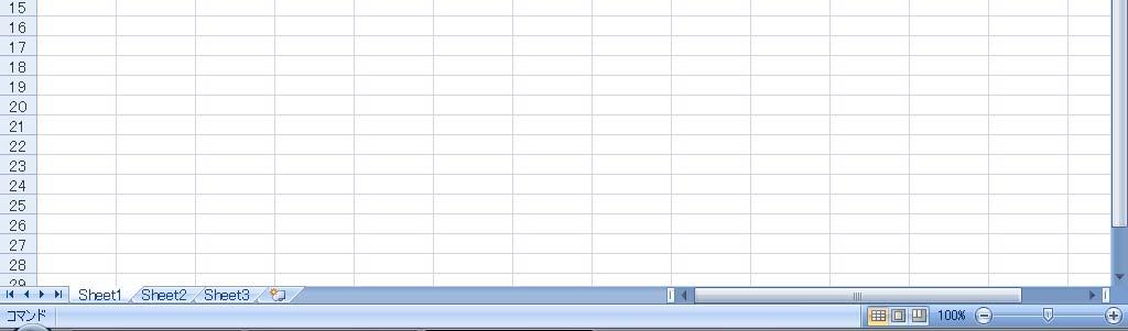 列は左から右に数えます Excel 2007 では A 列から XFD 列までの 16 384 列 (1 万 6 384 列 ) あります 3 セル Excel