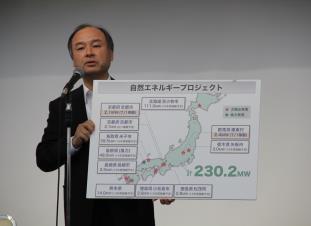ソフトバンクのエネルギー事業 年月 イベント 2011 年 3 月東日本大震災発生 10 月 SB エナジー株式会社設立 2012