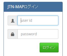 マップ地図配信システムへアクセスします (2) JTN マップ地図配信システム のログイン画面が表示されます (3) ユーザ ID パスワードを入力します (4) ログイン ボタンをクリックします