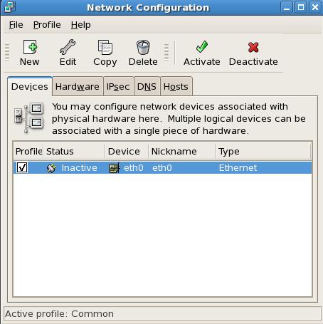 ネットワークの設定 CentOS スタートメニューの system =>