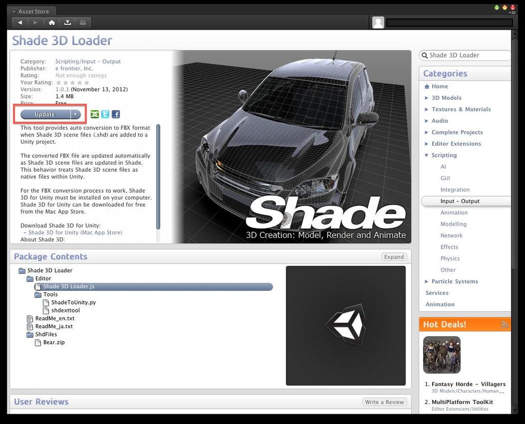 as/content/e-frontier-inc-/shade-3d-loader/3ud) で入手する ことができます (*4) Shade