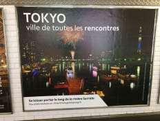 現地の旅行事業者やメディアを対象に商談会や観光セミナーを実施して 東京への観光ツアーの増加を図る また