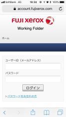 html DocuWorks Folder (Android 版 ) 操作ガイド http://www.