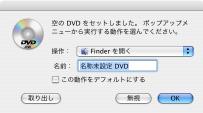 R CD-R DVD-RAM 4.