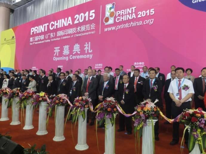 FY70 規模展 会への出展 PRINT CHINA 2015( 東莞展 ) 出展 ( 開催期間