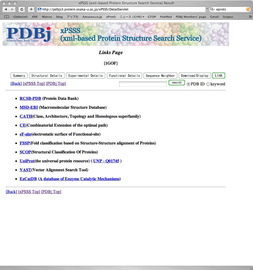 : Link PDB RCSB-PDB, MSD-EBI: PDB.