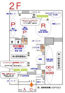 和泉キャンパス 生田キャンパスの施設場所の一例を以下に示します 210 211 モバイル用情報コンセント敷設場所 209 212 208