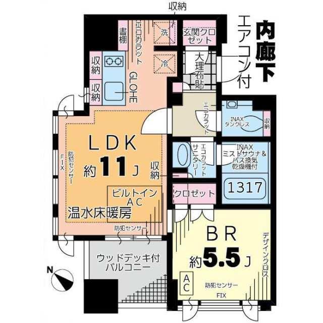 1LDK 坂駅 インプレスト 坂 39.