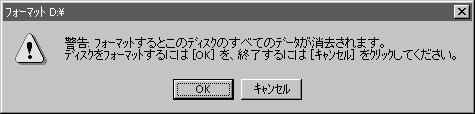 Windows 9 []