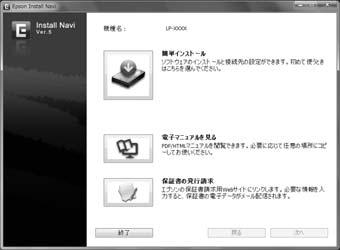 PDF Adobe Reader Mac OS X PDF Windows CD/DVD-ROM PDF Mac OS X