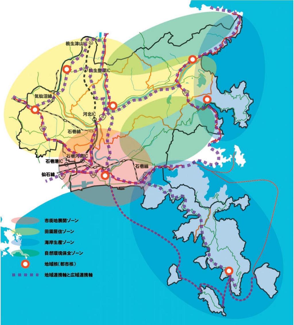 石巻市総合計画 方針図 交通に関する方針交通に関する施策 地域連携軸と広域連携軸について市としての一体化の促進と地域間交流 連携の活性化を図るため 地域核を結ぶ地域連携軸の整備を推進する また