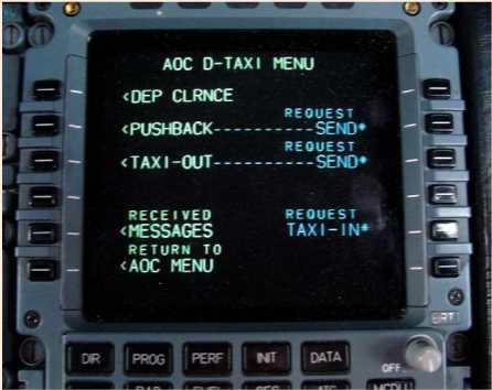 文字による情報を操縦者が入力 軌道情報を機上装置にアップロード 安全性の向上