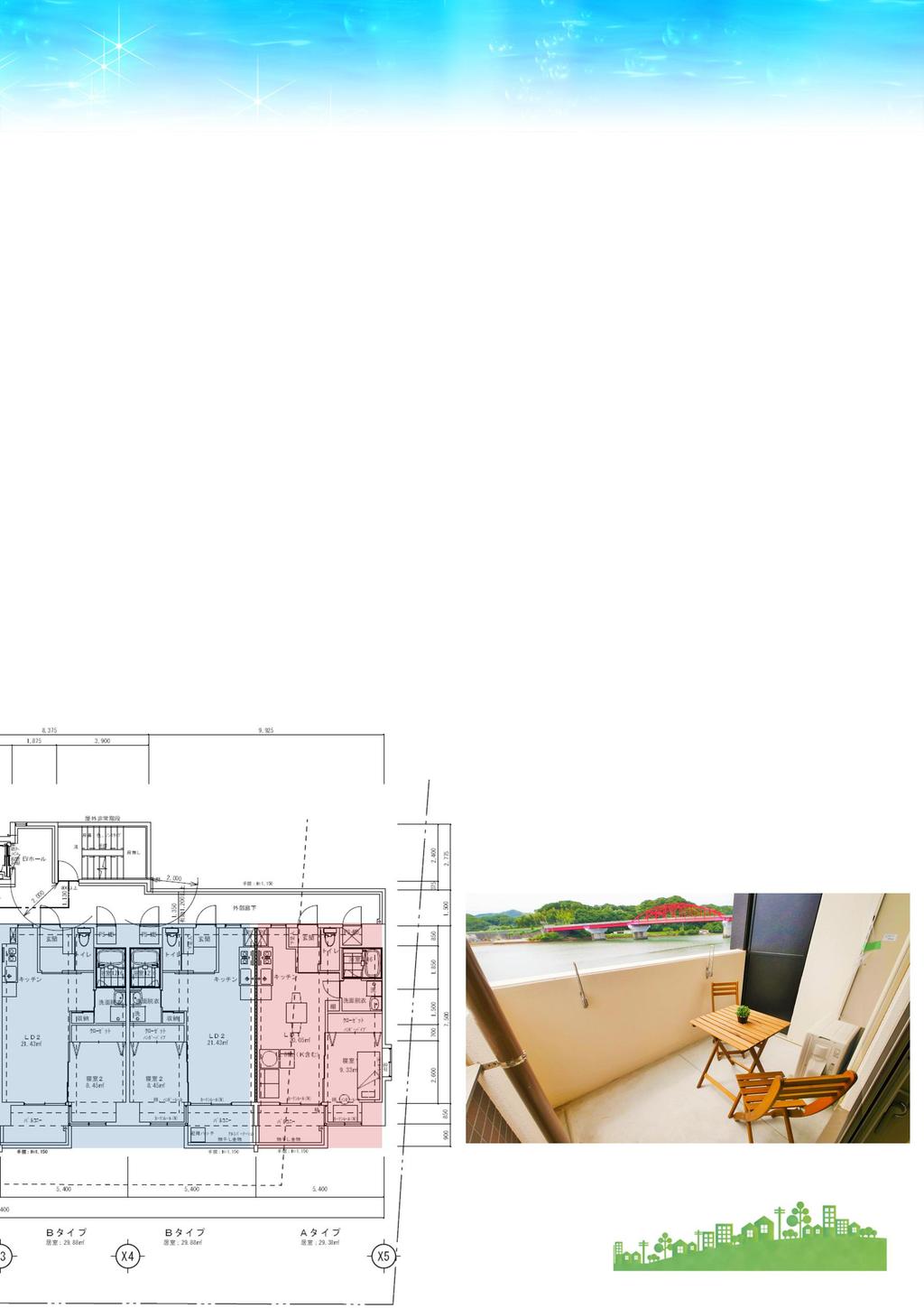 間取 / 設備 Floor plan TYPE Ⅰ 1LDK LDK12 帖 洋室 6 帖 (42.58m2 [12.