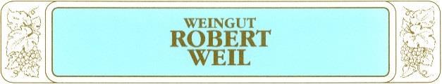 ROBERT WEIL Germany, Rheingau ドイツラインガウ ドイツ皇帝にも饗された歴史にその名を刻み続けるワイン 栽培 醸造 栽培 : リュットレゾネ ( 減農薬農法 ) 収穫 :