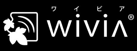 wivia 5 リリースノート 第 5 版 2018 年 12 月現在 wivia は 株式会社内田洋行の日本における登録商標です その他の製品名 システム名などは 一般に各社の登録商標または商標です 本書では wivia 5 のファームウェア バージョン 5.x の wivia アプリケーション ( 以降 アプリケーション ) バージョン 2.