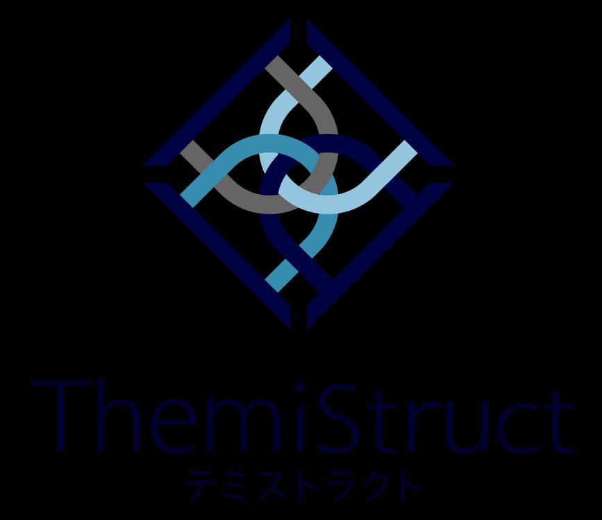 私の仕事 : ThemiStruct (