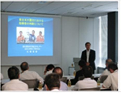 緊急時対応に係るセミナー福島事故対応 FLEX 関連動向等についての紹介 ) 第二部講演 東日本大震災における指揮者の判断について (