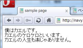 HTML の基本 11( スタイルシート ) <style type="text/css"> a{ text-decoration:none; color:#000000; a:hover{