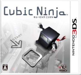 セグメント別 : コンシューマーゲーム事業 ニンテンドー 3DS 専用ソフト Cubic