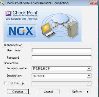 SecuRemoteの使い方 SecuRemote を使用して GXS インターネット VPN( クライアントアク セス ) に接続する方法は次のとおりです Step Action 1 SecuRemote がシステムトレイにあることを確認します SecuRemote のアイコンがない場合は