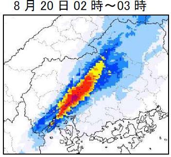 豪雨の状況 Ex. 気象庁の情報 8/22 発表 平成 26 年 8 月豪雨 19 日夜から 20 日明け方にかけて, 広島市を中心に猛烈な雨となり, 三入 ( ミイリ ) では 1 時間降水量 (101.0mm),3 時間降水量 (217.5mm),24 時間降水量 (257.