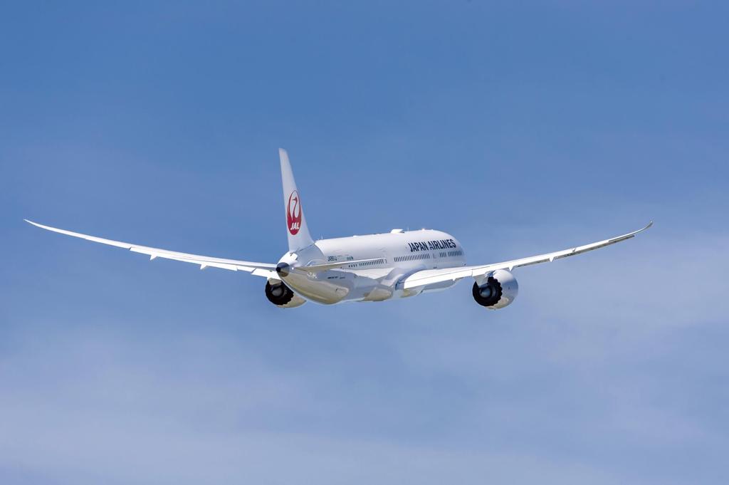 日本航空株式会社 2018 年 3 月期第 1