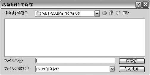 Web 3 PC
