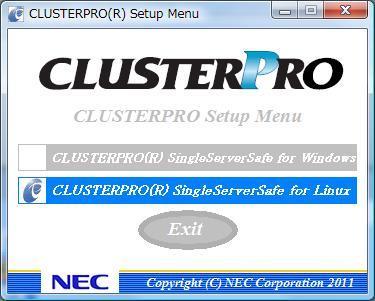 CLUSTERPRO Builder をインストールします 注 : CLUSTERPRO Builder は Administrator 権限を持つアカウントでインストールしてください すでに CLUSTERPRO Builder がインストールされている場合は アンインストールしてからインストールするか