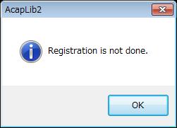 3-3 Registration Tool( 製品登録 ) SDK-AcapLib2 を使用する場合 インストールを行った PC に対して製品登録を行う必要があります 製品登録を行っていない場合 機能に制限はかかりませんが