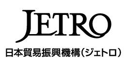 2014 年度日本企業の海外事業展開に関するアンケート調査 ( ジェトロ海外ビジネス調査