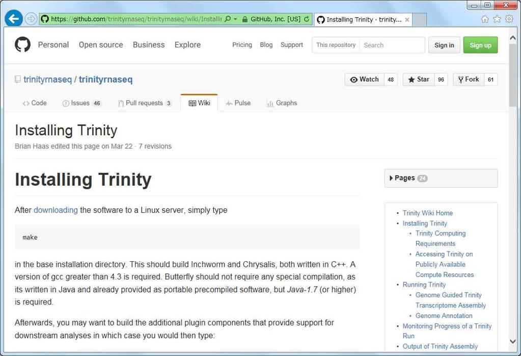 実行法を調べる Trinity