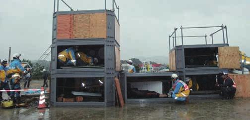 より災害現場に即した環境で体系的 段階的な救出救助訓練を実施するための災害警備訓練施