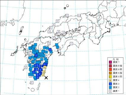 26 日 17 時 00 分広島県北部の地震 ( 震央分布図範囲外 : 深さ 12km M5.