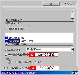 8. Windows 98/Me Windows 95