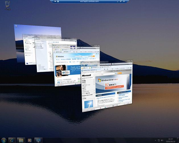 スクリーンショット : 仮想デスクトップでの Windows フリップ 3D によるウゖンドウ切り替え