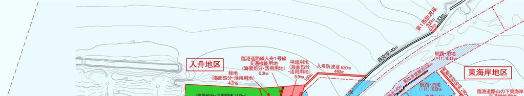 計画変更の内容 ( 大規模地震対策施設計画 西港区