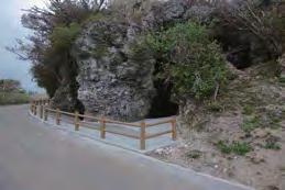2 自然洞穴