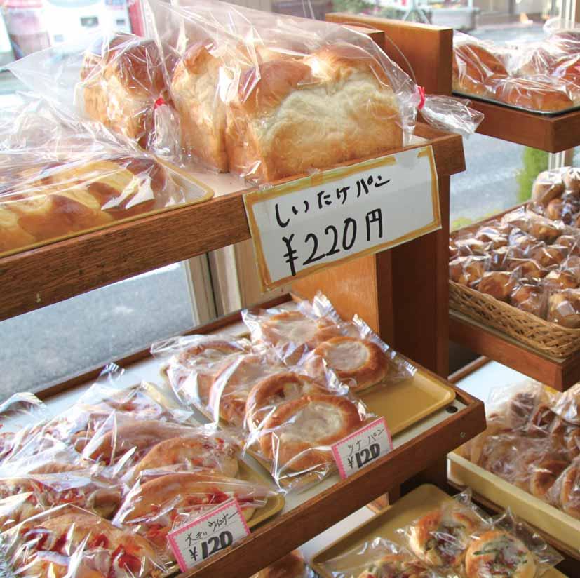 どのパンを食べるか 営 ７ ００ １８ ３０ 楽しく悩んでみませんか 新岡製菓 真を元に 文化祭で作ったモザイクアートを体育