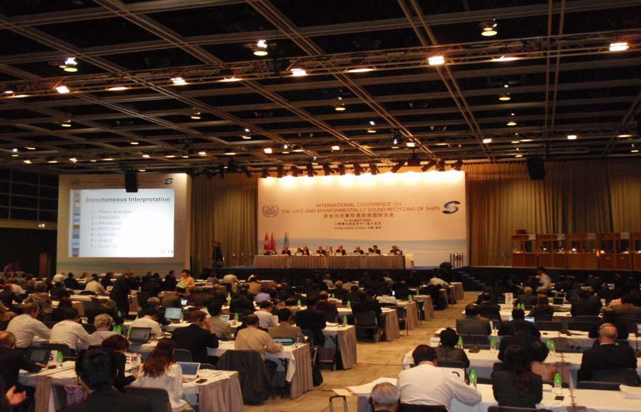 シップリサイクル条約の採択 IMO において シップリサイクル条約が採択 (2009 年 5 月 15 日 香港 ) 正式名称 : Hong Kong International