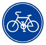 3. 自転車通行空間整備の基本方針 4) 道路標識 看板 (1) 道路標識 自転車道 自転車専用通行帯( 自転車レーン ) 普通自転車歩道通行可の区間については