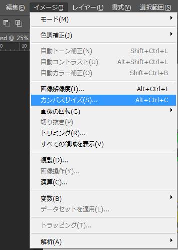 PDF 作成マニュアル 3 4.